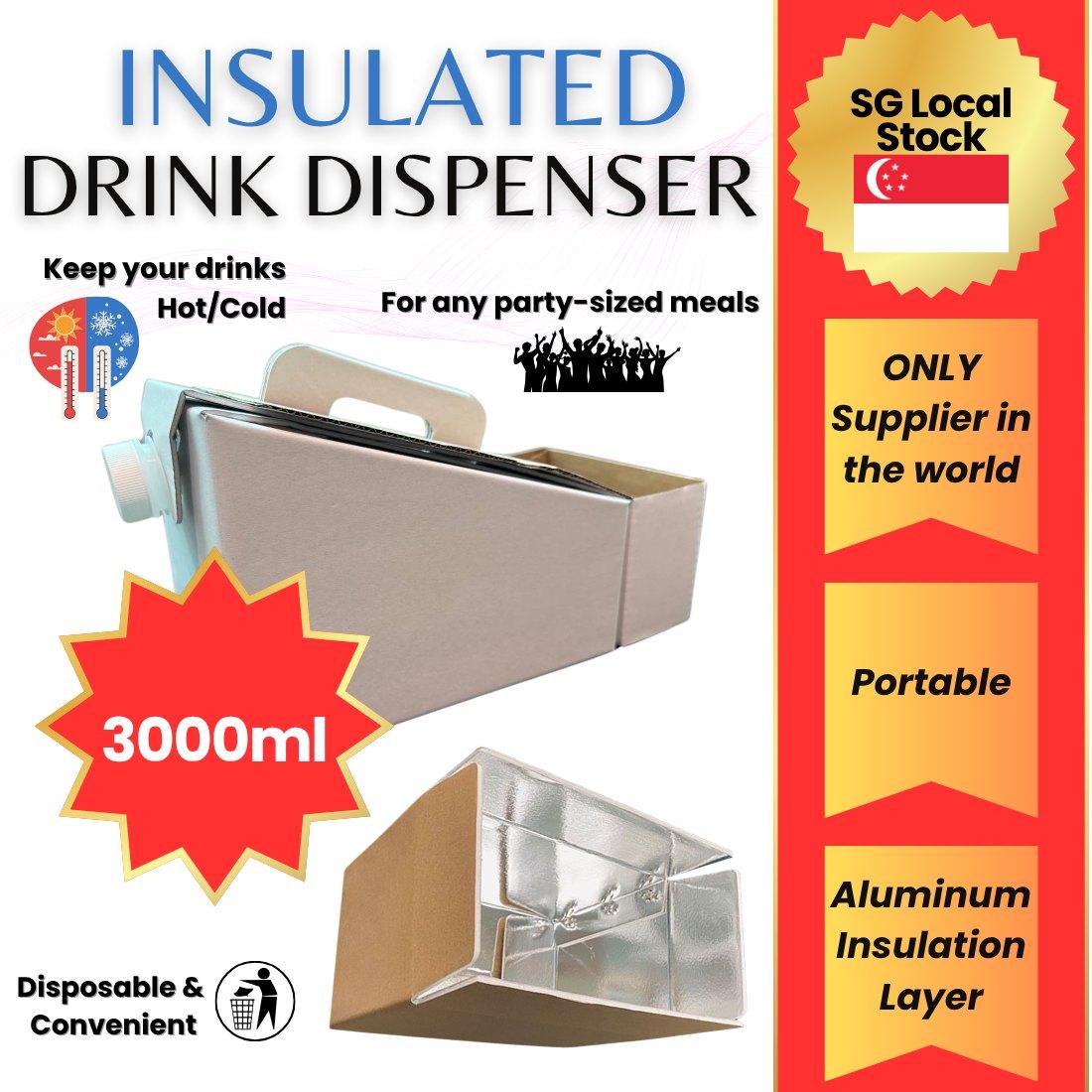 Drink Dispenser 3000ml — image 3